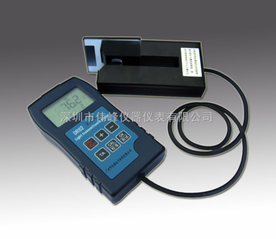 DR82透光率儀——深圳市偉峰儀器儀表專業之選