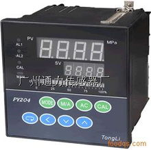 智能壓力表PY204 現(xiàn)代工業(yè)儀表的高精度守護(hù)者